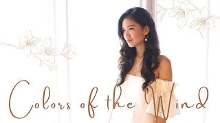 Colors of the Wind (Cover by Karen Daniela)