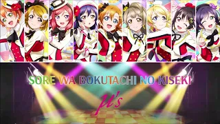 µ's - Sore wa Bokutachi no Kiseki - color coded (ROM/ENG/VIE)