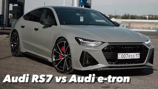 Audi RS7 vs Audi e-tron