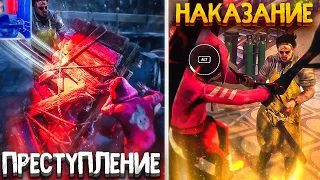 Перешел на Темную Сторону ОБИЖАЮ МАНЬЯКОВ Dead by Daylight