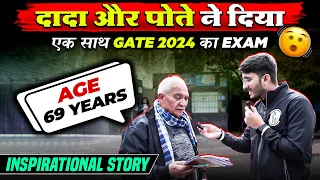 Attempting GATE Exam In 69 Years Of Age | Inspirational Story Of A Grandson & Grandfather