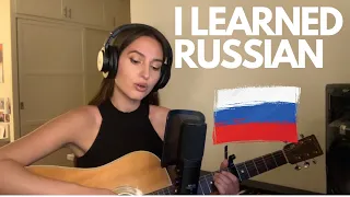 Olive - Миллион Алых Роз (Million Alyh Roz Cover)