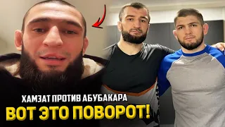 ОГОО! Хамзат Чимаев проведет бой с БРАТОМ Хабиба / Петр Ян дал мощный ОТВЕТ!