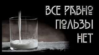 Всё равно пользы нет. Автор - Андрей Фролов. Мистическая история. Ужасы. ИсторииТО