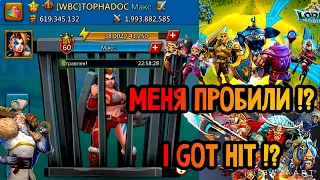 Lords Mobile - МЕНЯ ПОЧТИ ОБНУЛИЛИ !?🤯 I GOT HIT !? ДОПУСТИЛ ОШИБКУ ПРИ ПРИЁМЕ СБОРА !?