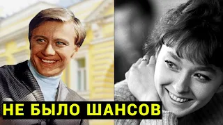 Почему не сложился роман Миронова с иконой красоты СССР!