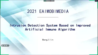 Intrusion Detection System Based on Improved Artificial Immune Algorithm