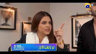 Love Life Ka Law | Tomorrow at 3:00 PM | Zara Noor Abbas | Asad Siddiqui | Aagha Ali | Sidra Niazi