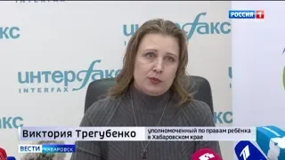 Пресс-конференция по детям, которых оставили в Москве