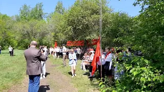 Барнаул Новое поколение пионеров