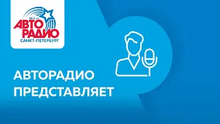 24 мая в петербурге стартует VI Международный фестиваль народной песни «Добровидение»