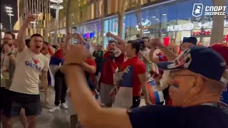 "Сербия и Россия — братья навек!" | Бразилия - Сербия | ЧМ 2022 в Катаре Сербские болельщики