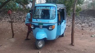 Piaggio Ape E City Fx Charger Ka Problem Solved......