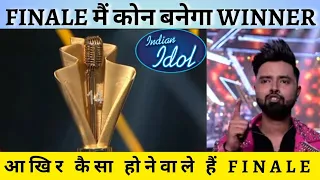 Grand Finale Update Of Indian Idol Season 14 || Who Will Going To Win || Adya, Ananya, Subhadeep