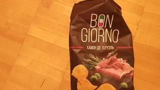 ЧИПСЫ BON GIORNO ХАМОН ДЕ ТЕРУЭЛЬ