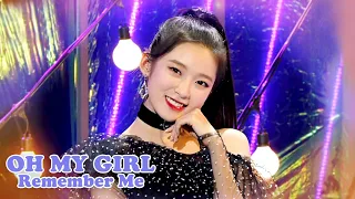 오마이걸(OH MY GIRL) - 불꽃놀이(Remember Me) # 교차편집(Stage mix) KPOP 무대영상 [1440P]