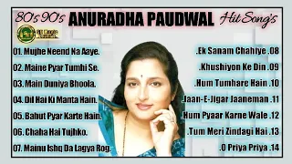 80s 90s Aunradha Paudwal Hit Songs 💖| #oldisgold #oldisgoldsongs #romanticsongs #hitsongs