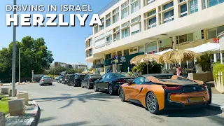 Driving in HERZLIYA • ISRAEL 🇮🇱