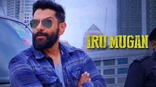 Iru Mugan Movie Scenes | Vikram and Nithya Menen go on an investigation | Vikram | Nayanthara