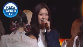 Weki Meki (위키미키) - Sinsa-Dong and the Man (신사동 그 사람) [Immortal Songs 2 / 2020.04.11]