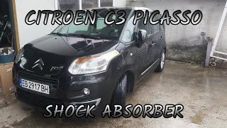 Citroen C3 Picasso - Shock absorber bearing strut mount replacement / Смяна тампон на амортисьор