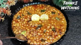 Lahori Chanay Recipe | Lahori Cholay Recipe | Chana Chana Masala by Yasmeen Family kitchen