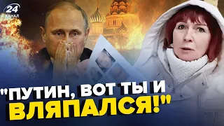 🔥Росіянка РОЗНЕСЛА двійника Путіна / Симоньян ШОКУВАЛА ЗІЗНАННЯМ у прямому ефірі | З ДНА ПОСТУКАЛИ