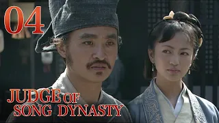 [Eng Sub] Judge of Song Dynasty EP.04 Another Murder Found at the Luoma Cliff