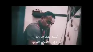 درتو ثوره تبو نوره خليتو لبلاد ضلام