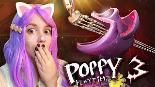 НАКОНЕЦ ПРОШЛА 3 ЧАСТЬ ПОППИ ПЛЕЙТАЙМ! Poppy Playtime Chapter 3