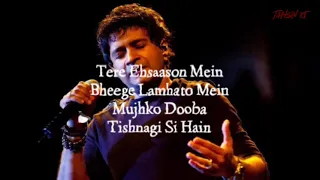 LABON KO LABON PE FULL SONG (LYRICS by Tahsin Rt ) - K.K.