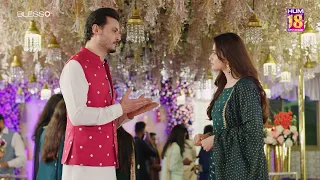 Gohar Ke Sath Tumhein Nahi Jane Du Ga...!! Kaala Doriya #sanajaved #usmankhalidbutt HUM TV