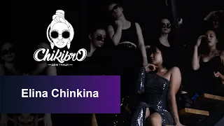 Chikibro | Elina Chinkina Choreo | SBTRKT Feat. Ezra Koenig - New Drop. New York