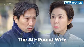 [ENG / CHN] The All-Round Wife | 국가대표 와이프 EP.57 | KBS WORLD TV 220104