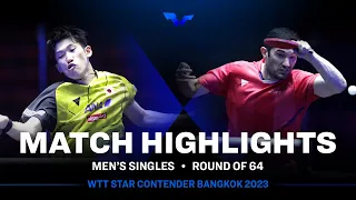 Emmanuel Lebesson vs Maharu Yoshimura | MS R64 | WTT Star Contender Bangkok 2023