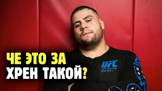 ТАЙ ТУИВАСА - НОВАЯ ЗВЕЗДА UFC ИЛИ ХАЙПОЖОР? Разбор угарного толстяка и чуток прогноза