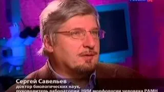 Невроз  Либидо  Чезаре Ломброзо-Часть 2.  Коллекционер преступников