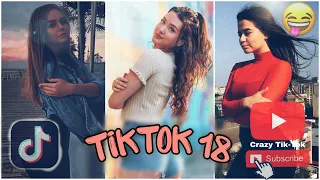 ЛУЧШИЕ СМЕШНЫЕ НАРЕЗКИ ИЗ TIK TOK #18