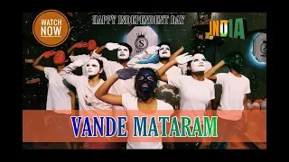 A.R.Rahman | Maa Tujhe  Salaam | Vande Mataram |Choreography by | Swapnil Deorukhkar | team Bsfamily