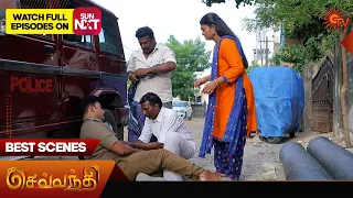 Sevvanthi - Best Scenes | 17 May 2024 | Tamil Serial | Sun TV