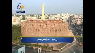 10 PM | Ghantaravam | News Headlines | 20th January 2020 | ETV Andhra Pradesh