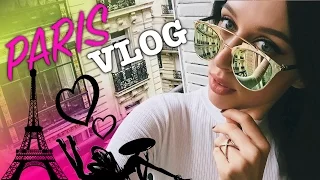 VLOG: PARIS ❤️ ПРОБУЮ УЛИТОК И ФЭШЕН ❤️