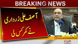 Karachi Situation Out of Control |President Asif Ali Zardari in action |Big Decision | Pakistan News