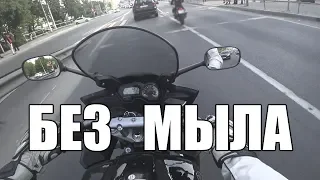 Проверяю КПП и сцепление на FZ6 S2 БЕЗ МЫЛА