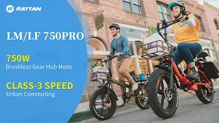 Rattan LM/LF 750 PRO Ebike Life Video | 750w foldable fat tire ebike  | Rattan ebike