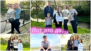 Подарки гостей/ сколько всего/ уход за собой/ прогулка по городу