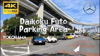 Japan 4K Drive | Gaien → Daikoku Futo | Gopro 60fps
