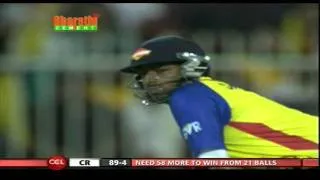 CCL 2 Mumbai Heroes Vs Chennai Rhinos Inngs2 Over 17