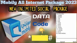 Mobily Sim Internet Package In Saudi Arabia /Mobily New Package Offer2023/Mobily Data package Code