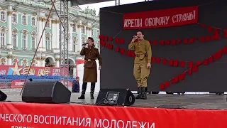 Концерт на Дворцовой-Бал Победы (3) 06.05.24.